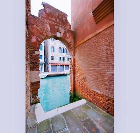Calle Dei Ormesini البندقية المظهر الخارجي الصورة